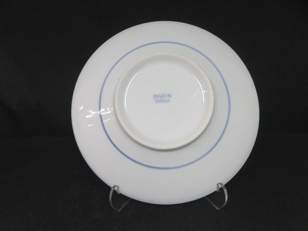 Chinese Shallow Bowl