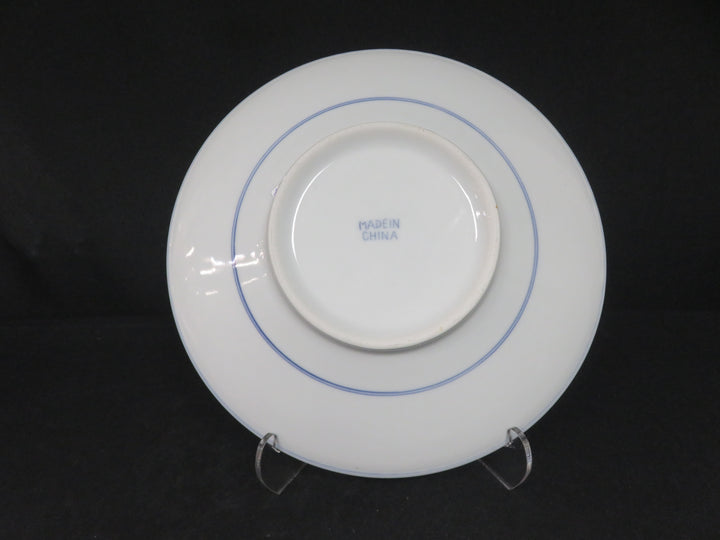 Chinese Shallow Bowl