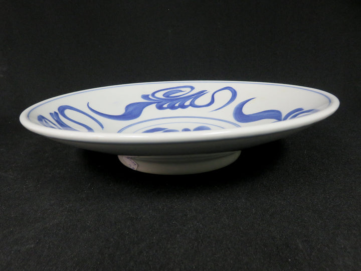 Chinese Shallow Bowl