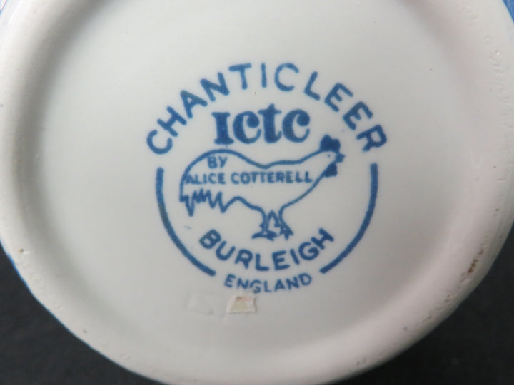 Chanticleer Milk Pitcher