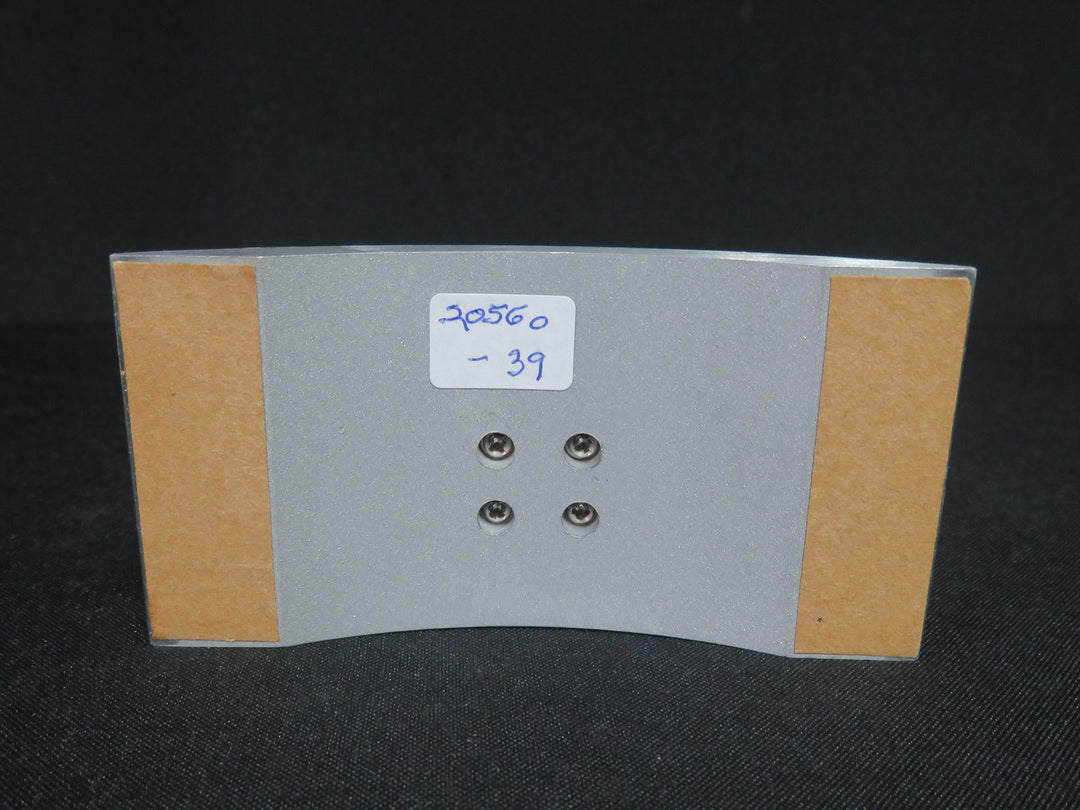 Linden Alarm Clock