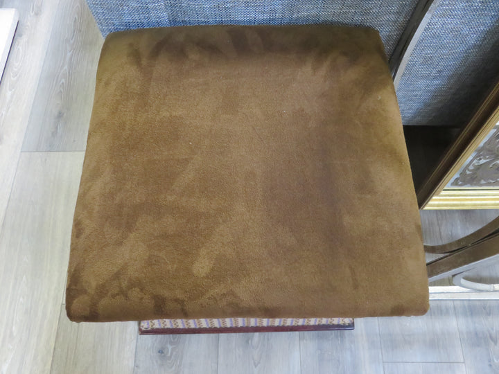 Hickory Furniture Hourglass Shaped Ottoman