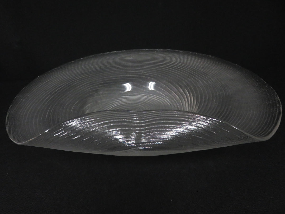 Art Glass Centerpiece Bowl