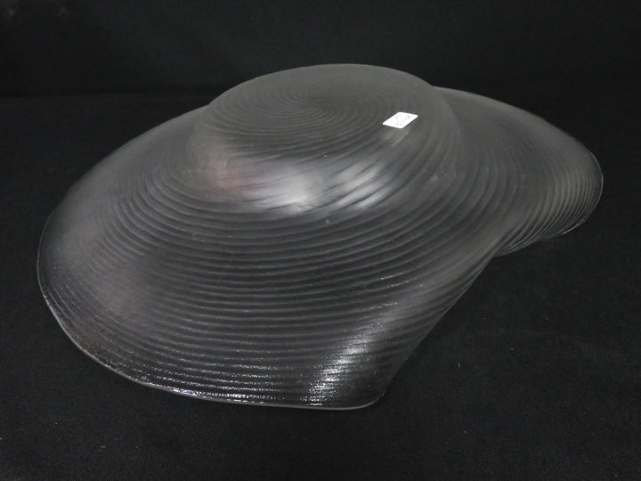 Art Glass Centerpiece Bowl