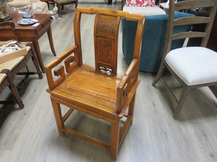 Antique Chinese Arm Chair