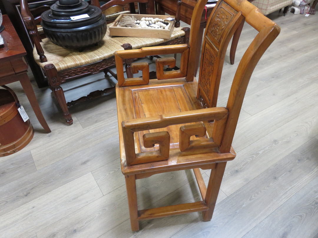 Antique Chinese Arm Chair