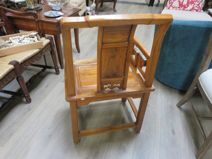 Antique Chinese Arm Chair