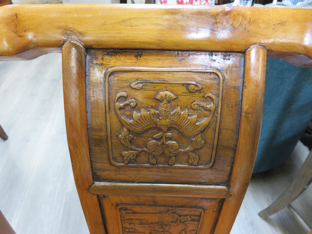Antique Chinese Arm Chair
