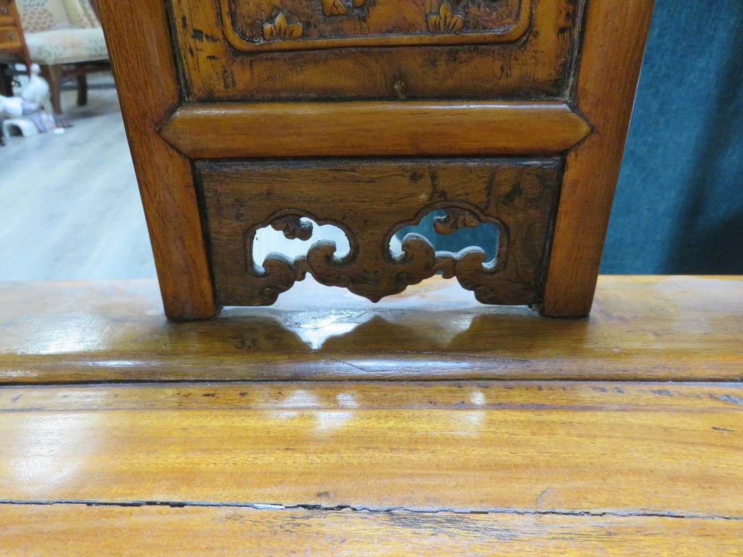 Antique Chinese Arm Chair