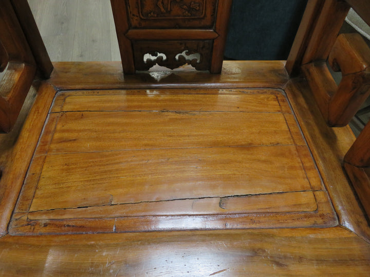 Antique Chinese Arm Chair