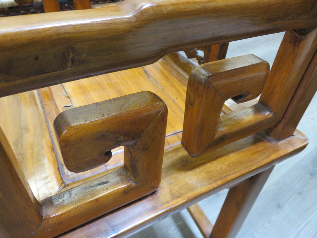 Antique Chinese Arm Chair