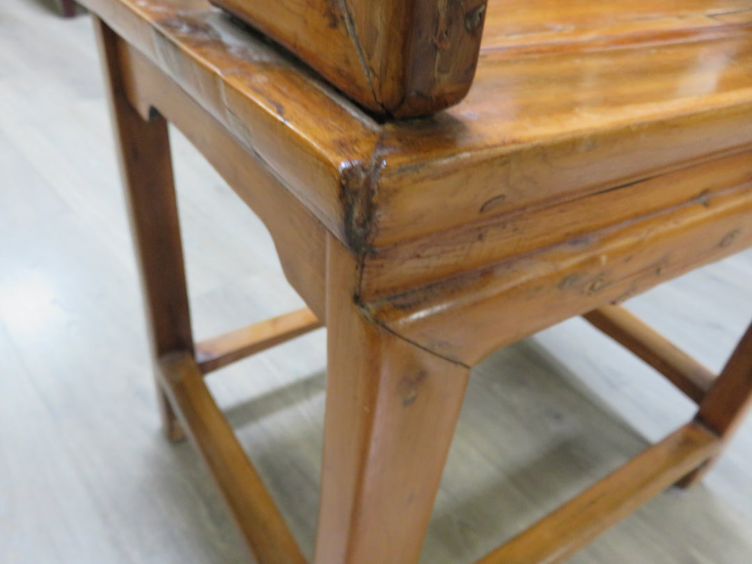 Antique Chinese Arm Chair