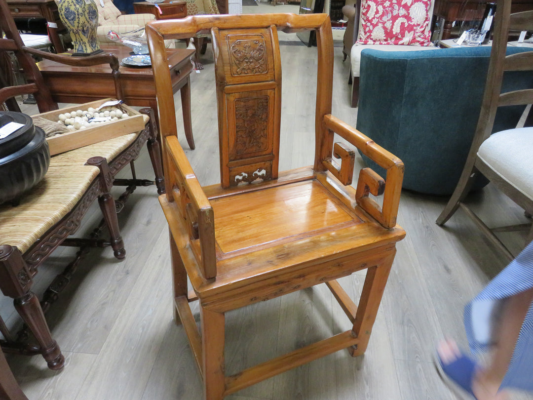Antique Chinese Arm Chair