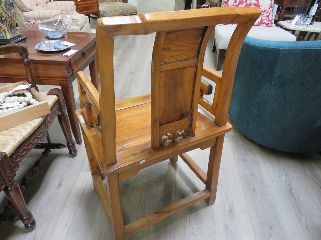 Antique Chinese Arm Chair