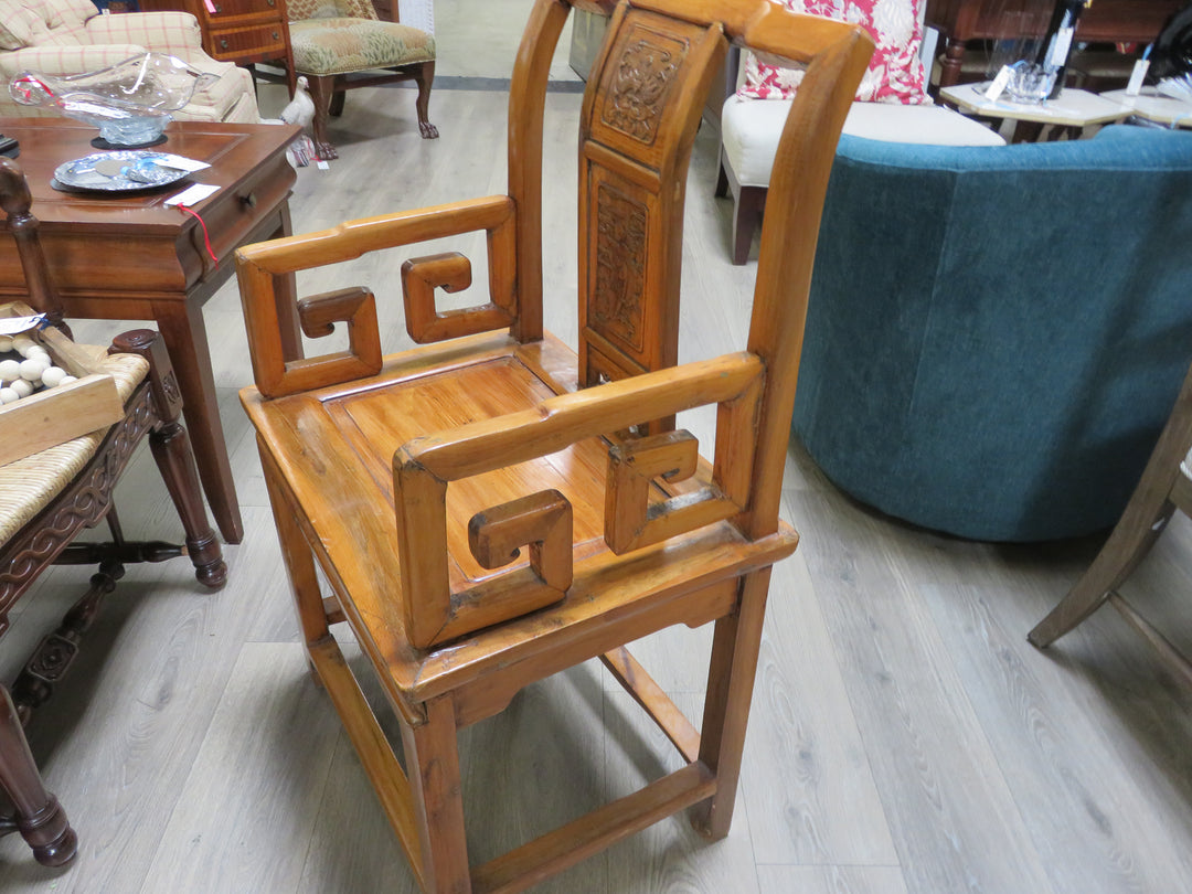 Antique Chinese Arm Chair