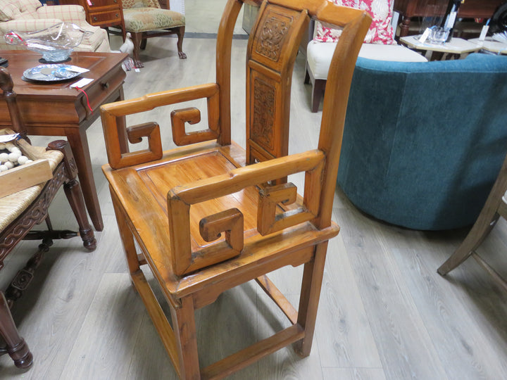 Antique Chinese Arm Chair