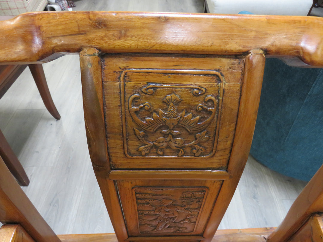 Antique Chinese Arm Chair