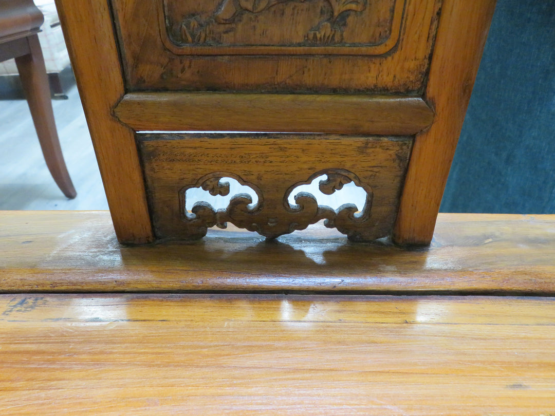 Antique Chinese Arm Chair