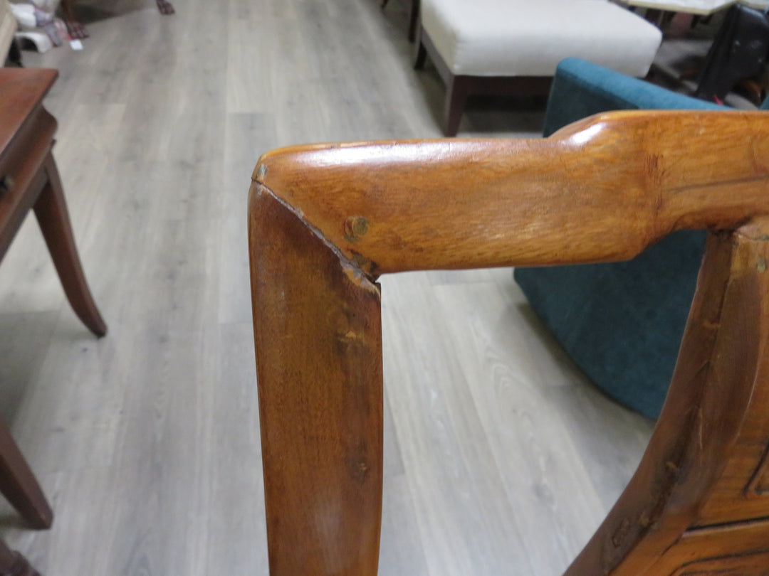 Antique Chinese Arm Chair