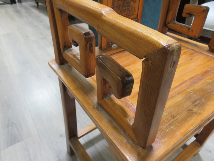 Antique Chinese Arm Chair