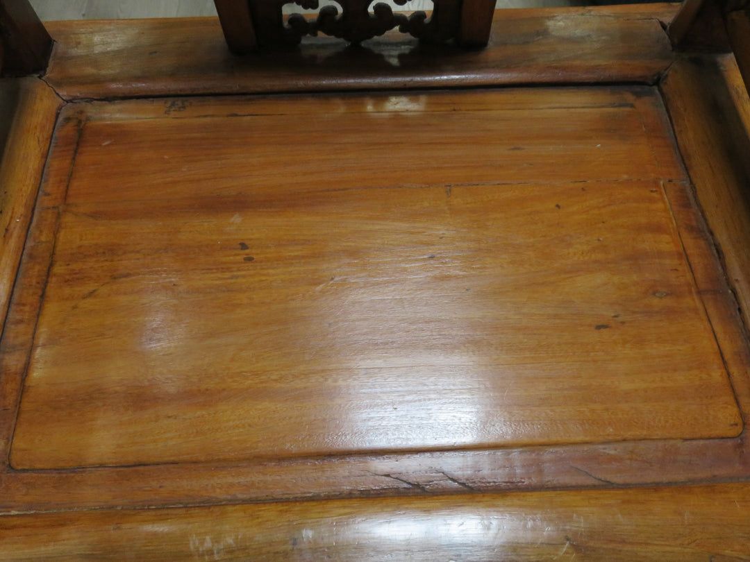 Antique Chinese Arm Chair
