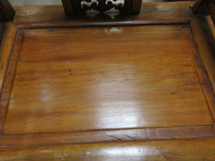 Antique Chinese Arm Chair