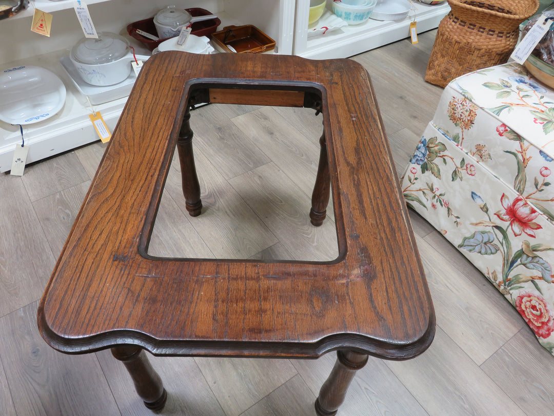 Vintage Oak Coffee Table
