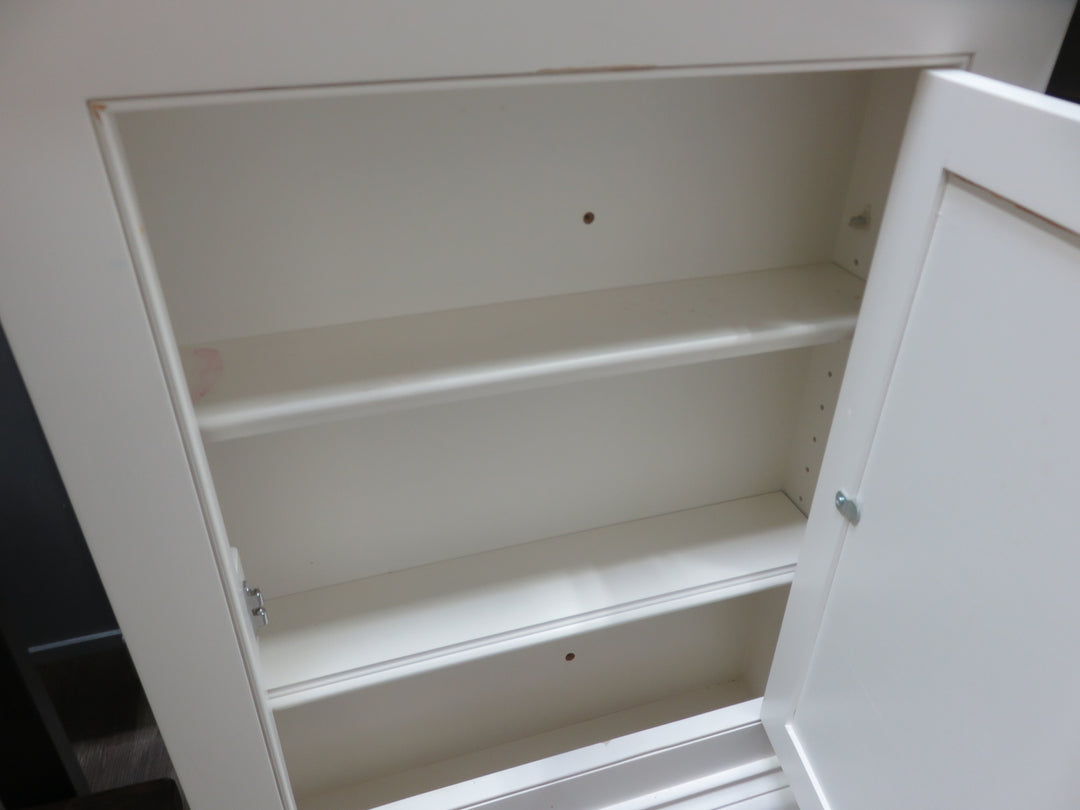 Shallow White Mirrored Cabinet