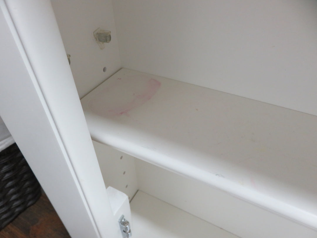 Shallow White Mirrored Cabinet