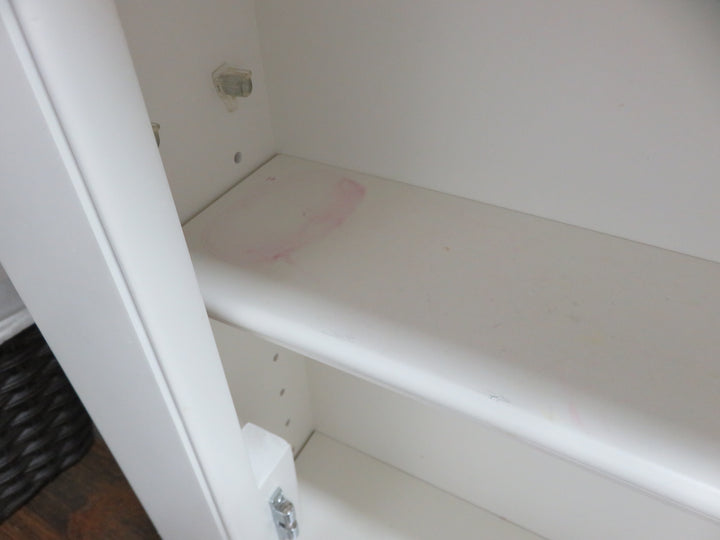 Shallow White Mirrored Cabinet