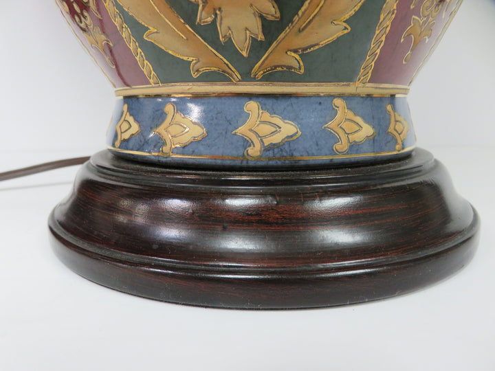 Ginger Jar Table Lamp
