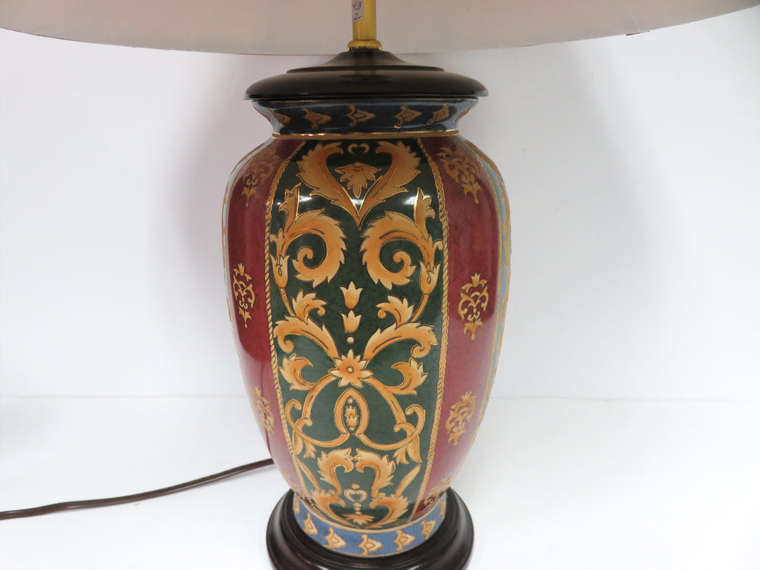 Ginger Jar Table Lamp