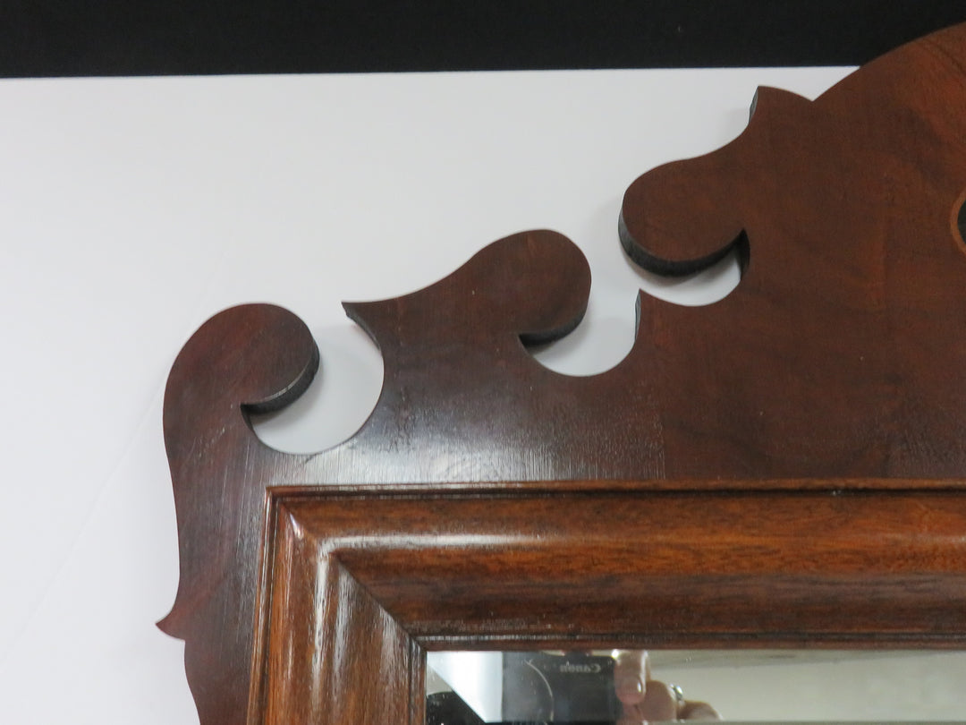 Uttermost Beveled Mirror