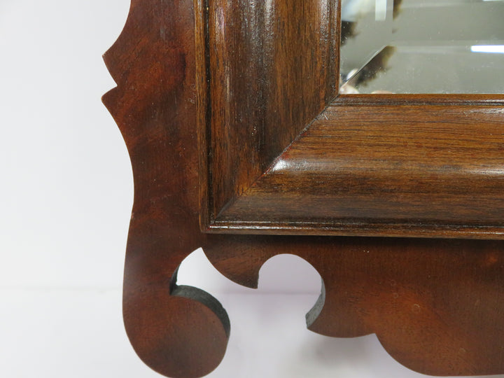 Uttermost Beveled Mirror