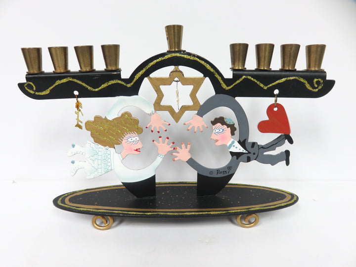 Karen Rossi Designed Menorah