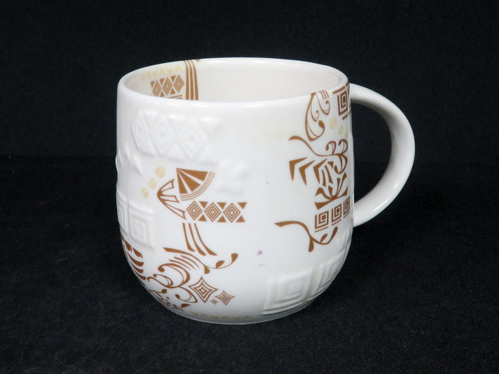 Starbucks Embossed Gold Mug