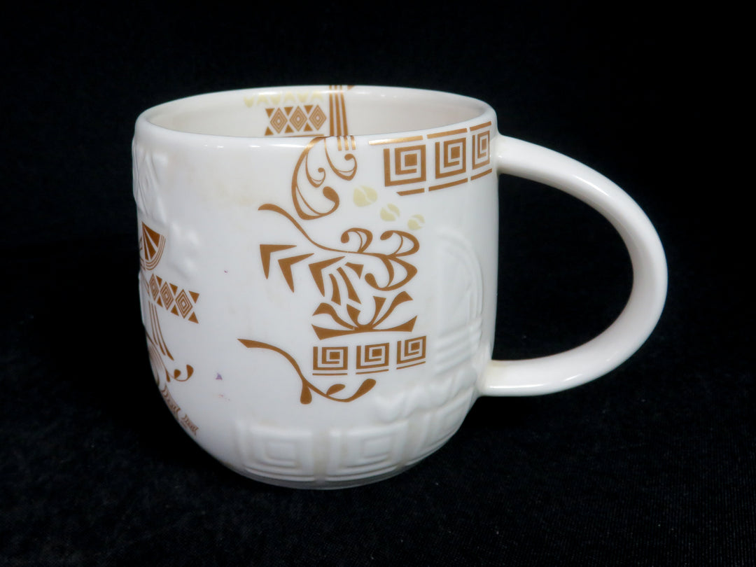 Starbucks Embossed Gold Mug