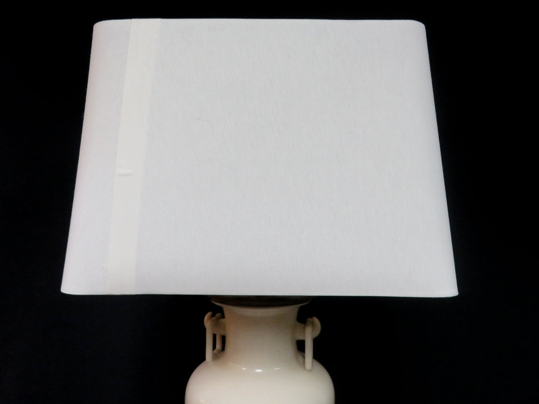 Frederick Cooper Table Lamp