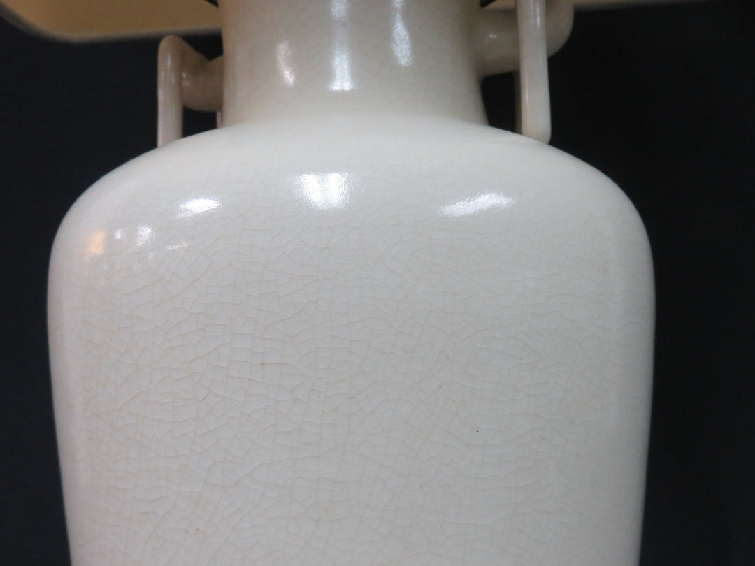 Frederick Cooper Table Lamp