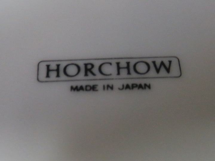 Horchow Playing Card Box