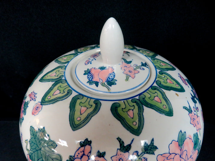 Vintage Chinoiserie Ginger Jar