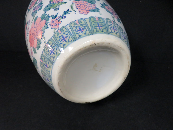 Vintage Chinoiserie Ginger Jar