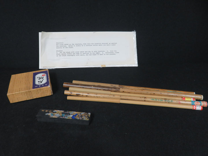 Vintage Calligraphy Set
