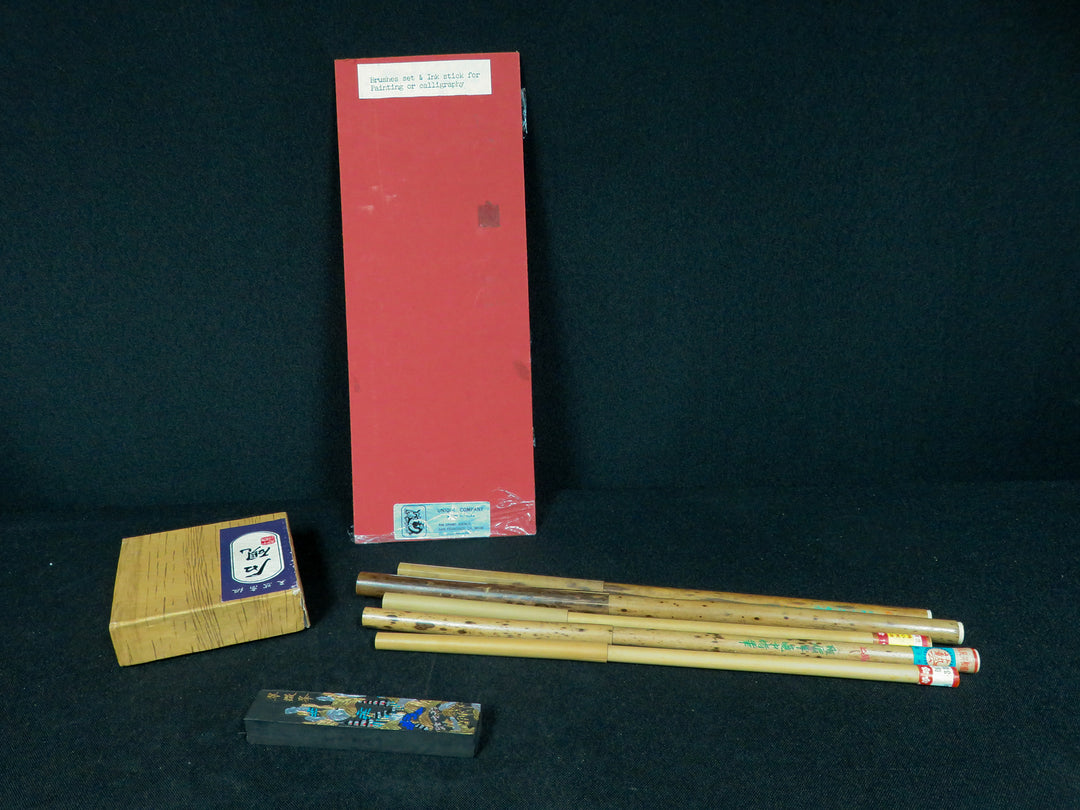 Vintage Calligraphy Set