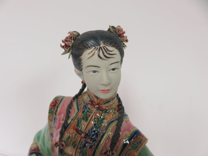Lin WeiDong Figurine