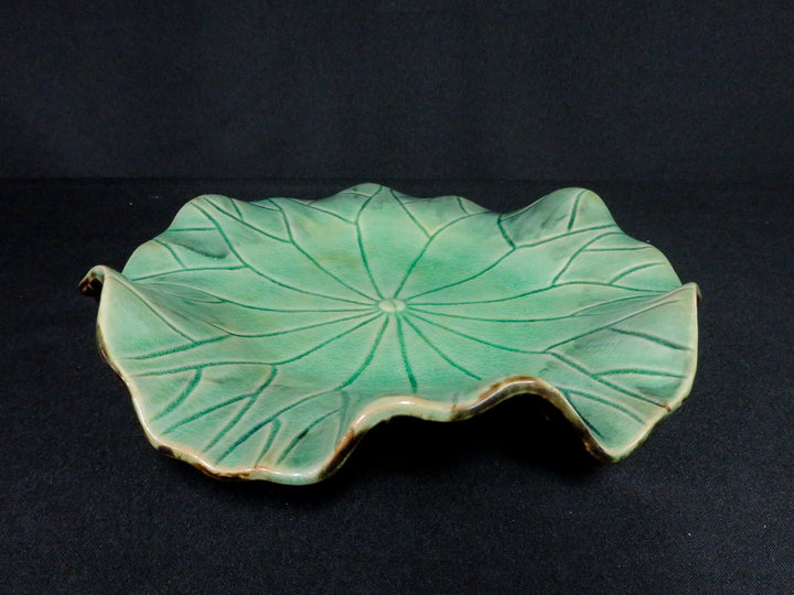 Arhaus Lily Pad Plate