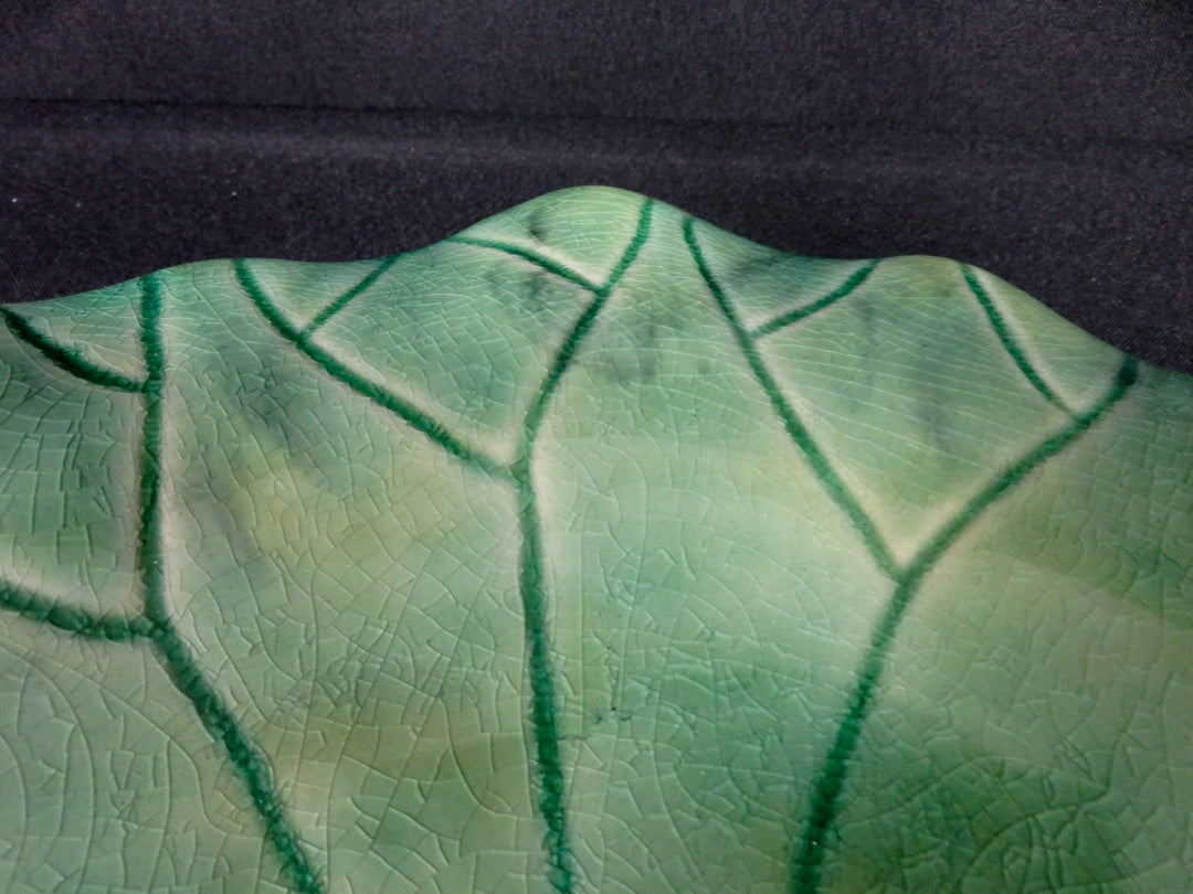 Arhaus Lily Pad Plate