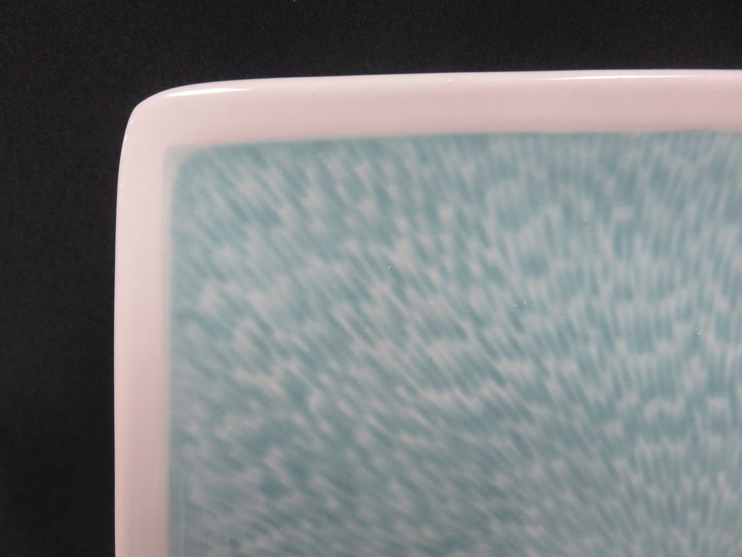 Sango Vega Aqua Dish Set