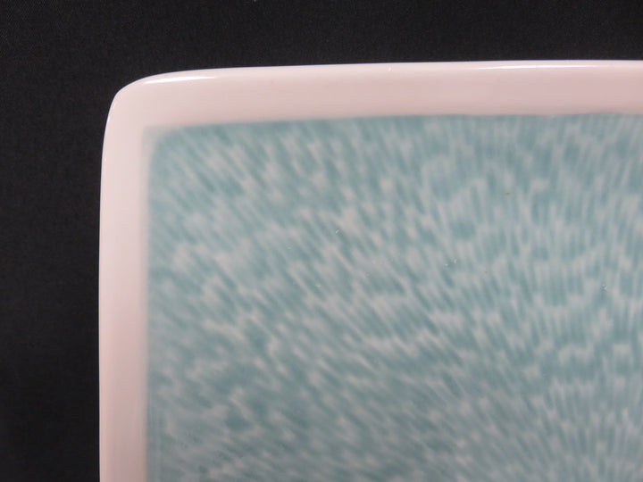 Sango Vega Aqua Dish Set