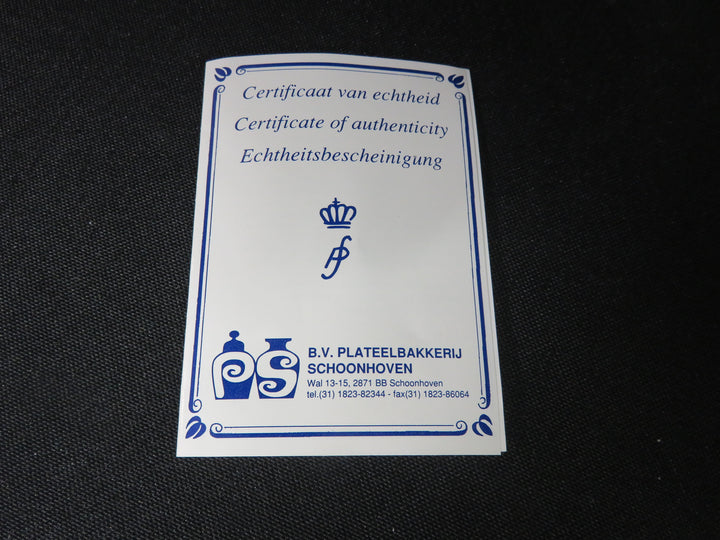 Delft Bonbonniere
